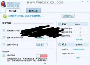 国产v网站,探索中国网络文化新篇章