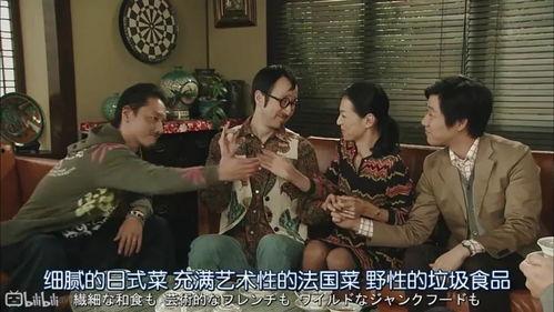 娱乐圈吃瓜数月