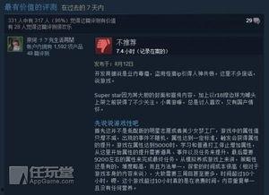 在线看国产h