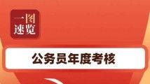国产亚州视频,精彩纷呈,魅力无限